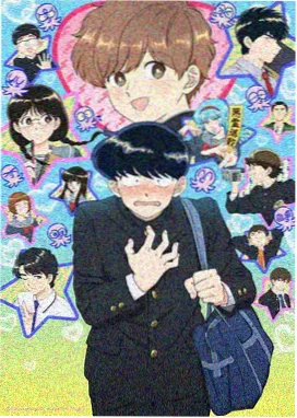 恋爱禁止的世界漫画主角观测位人物卡示意